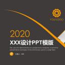 商务.总结PPT模板-图文13工作总结-图文19