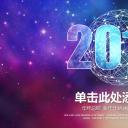 商务.总结PPT模板-图文13工作总结-图文35