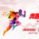 商务.总结PPT模板-图文13工作总结-图文48