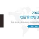 商务.总结PPT模板-图文13工作总结-图文62