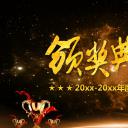 商务.总结PPT模板-图文13工作总结-图文65