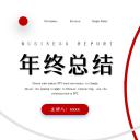 商务.总结PPT模板-图文13工作总结-图文68