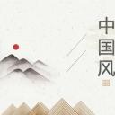 商务.总结PPT模板-图文14工作总结-图文101