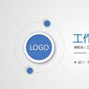 商务.总结PPT模板-图文14工作总结-图文103