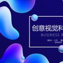 商务.总结PPT模板-图文14工作总结-图文114
