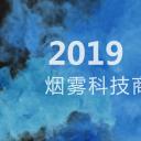 商务.总结PPT模板-图文14工作总结-图文125