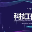 商务.总结PPT模板-图文14工作总结-图文132