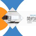 商务.总结PPT模板-图文14工作总结-图文15