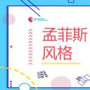 商务.总结PPT模板-图文14工作总结-图文150