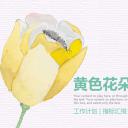 商务.总结PPT模板-图文14工作总结-图文151