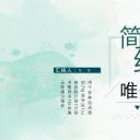 商务.总结PPT模板-图文14工作总结-图文153