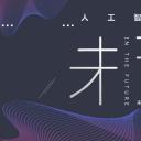 商务.总结PPT模板-图文14工作总结-图文23