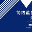 商务.总结PPT模板-图文14工作总结-图文3