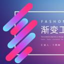 商务.总结PPT模板-图文14工作总结-图文38