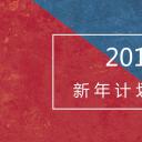 商务.总结PPT模板-图文14工作总结-图文59