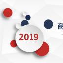 商务.总结PPT模板-图文14工作总结-图文79