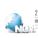 商务.总结PPT模板-图文14工作总结-图文81