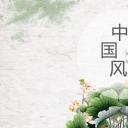 商务.总结PPT模板-图文14工作总结-图文99