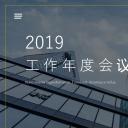 商务.总结PPT模板-图文15工作总结-图文170