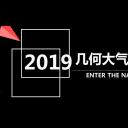 商务.总结PPT模板-图文15工作总结-图文191