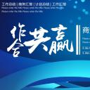 商务.总结PPT模板-图文15工作总结-图文213