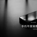 商务.总结PPT模板-图文15工作总结-图文221