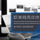 商务.总结PPT模板-图文15工作总结-图文230