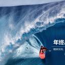 商务.总结PPT模板-图文15工作总结-图文248