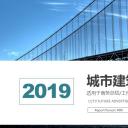 商务.总结PPT模板-图文15工作总结-图文256