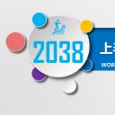 商务.总结PPT模板-图文16更新）工作总结-图文1