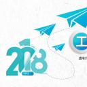 商务.总结PPT模板-图文16更新）工作总结-图文12