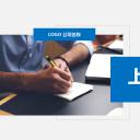 商务.总结PPT模板-图文16更新）工作总结-图文34