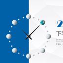 商务.总结PPT模板-图文16更新）工作总结-图文37