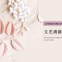 商务.总结PPT模板-图文16更新）工作总结-图文42