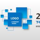 商务.总结PPT模板-图文16更新）工作总结-图文57