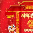 商务.总结PPT模板-图文17更新）工作总结-102