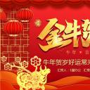 商务.总结PPT模板-图文17更新）工作总结-114