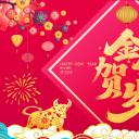 商务.总结PPT模板-图文17更新）工作总结-115