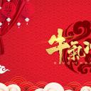 商务.总结PPT模板-图文17更新）工作总结-117