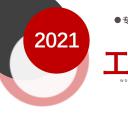 商务.总结PPT模板-图文17更新）工作总结-26