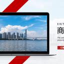 商务.总结PPT模板-图文17更新）工作总结-27