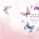 商务.总结PPT模板-图文17更新）工作总结-34