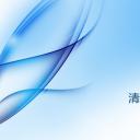 商务.总结PPT模板-图文17更新）工作总结-35