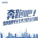 商务.总结PPT模板-图文17更新）工作总结-44