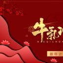 商务.总结PPT模板-图文17更新）工作总结-69