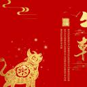 商务.总结PPT模板-图文17更新）工作总结-71