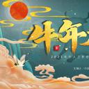 商务.总结PPT模板-图文17更新）工作总结-84