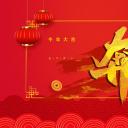 商务.总结PPT模板-图文17更新）工作总结-86