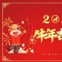 商务.总结PPT模板-图文17更新）工作总结-92