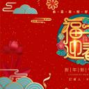 商务.总结PPT模板-图文17更新）工作总结-93